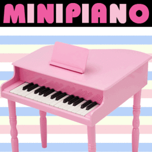 미니피아노